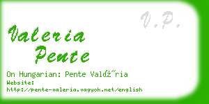 valeria pente business card
